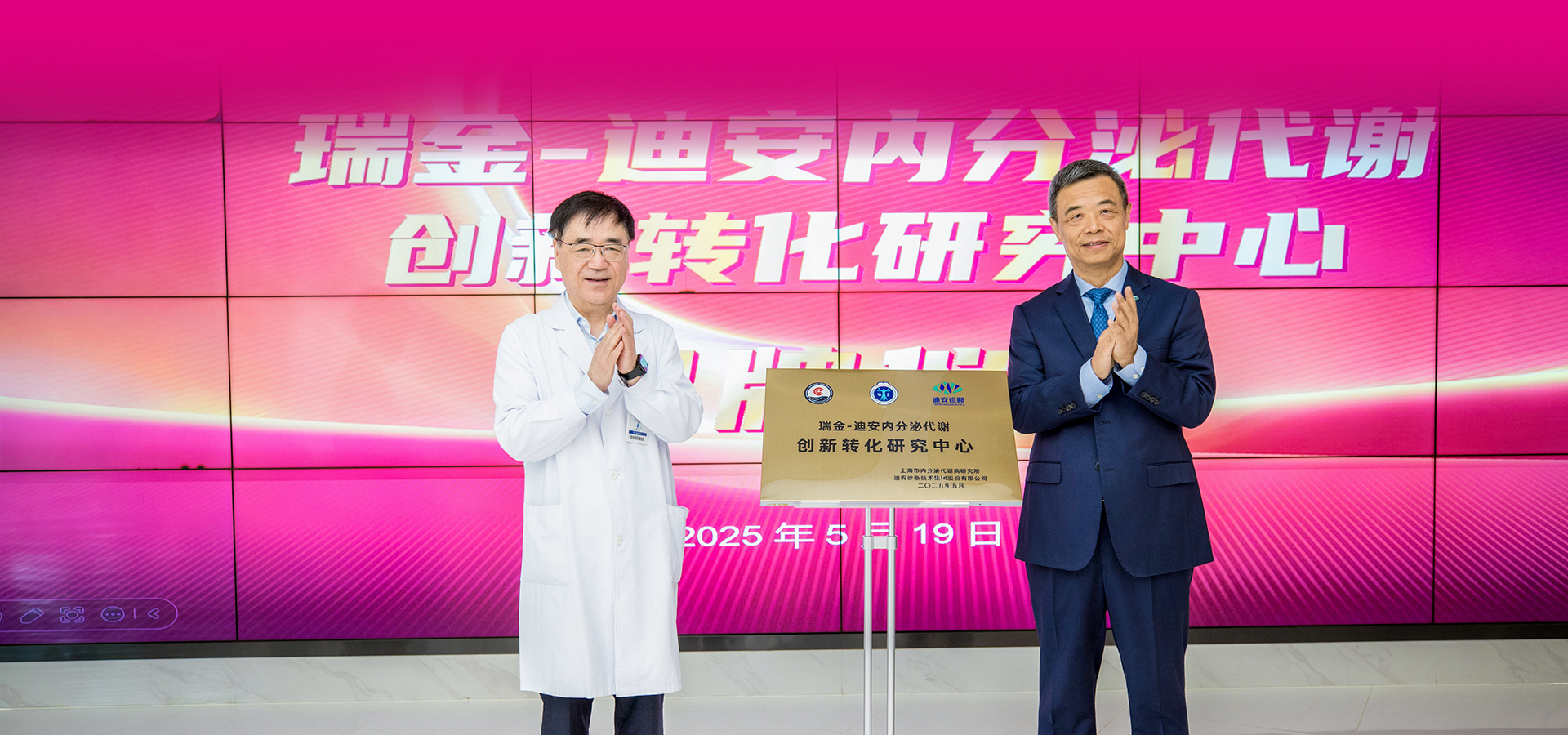 ������ʱ��(�й���)�ٷ���վ