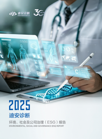 ������ʱ2025