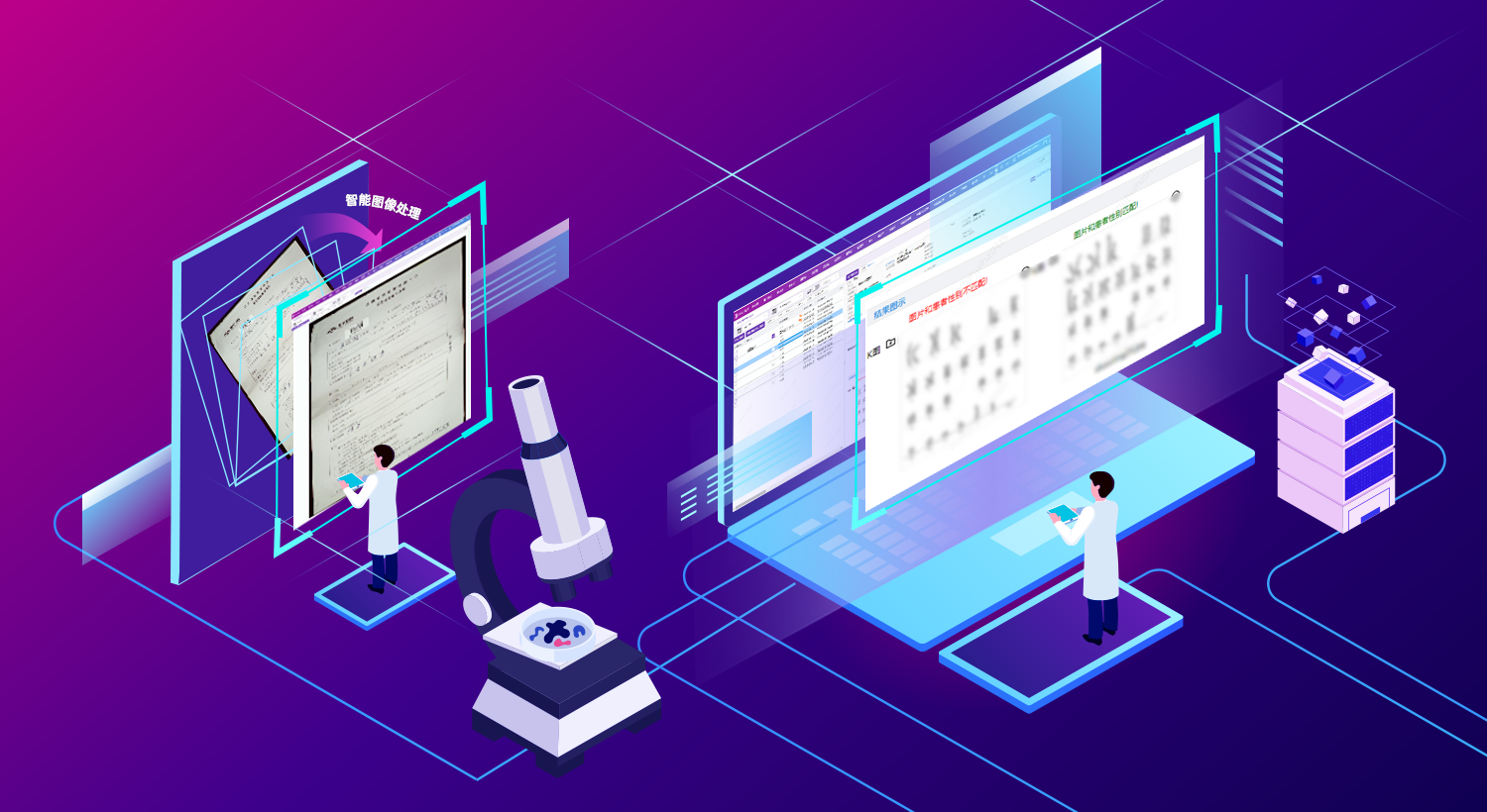 1707290234236155.png 图2.png