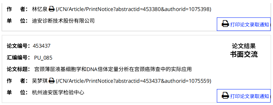 1779432250432253.png ΢ÐÅͼƬ_2026-05-22_144354_375.png