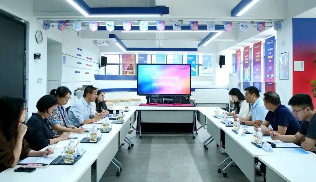 ΢��ͼƬ_2026-09-11_191606_713.jpg