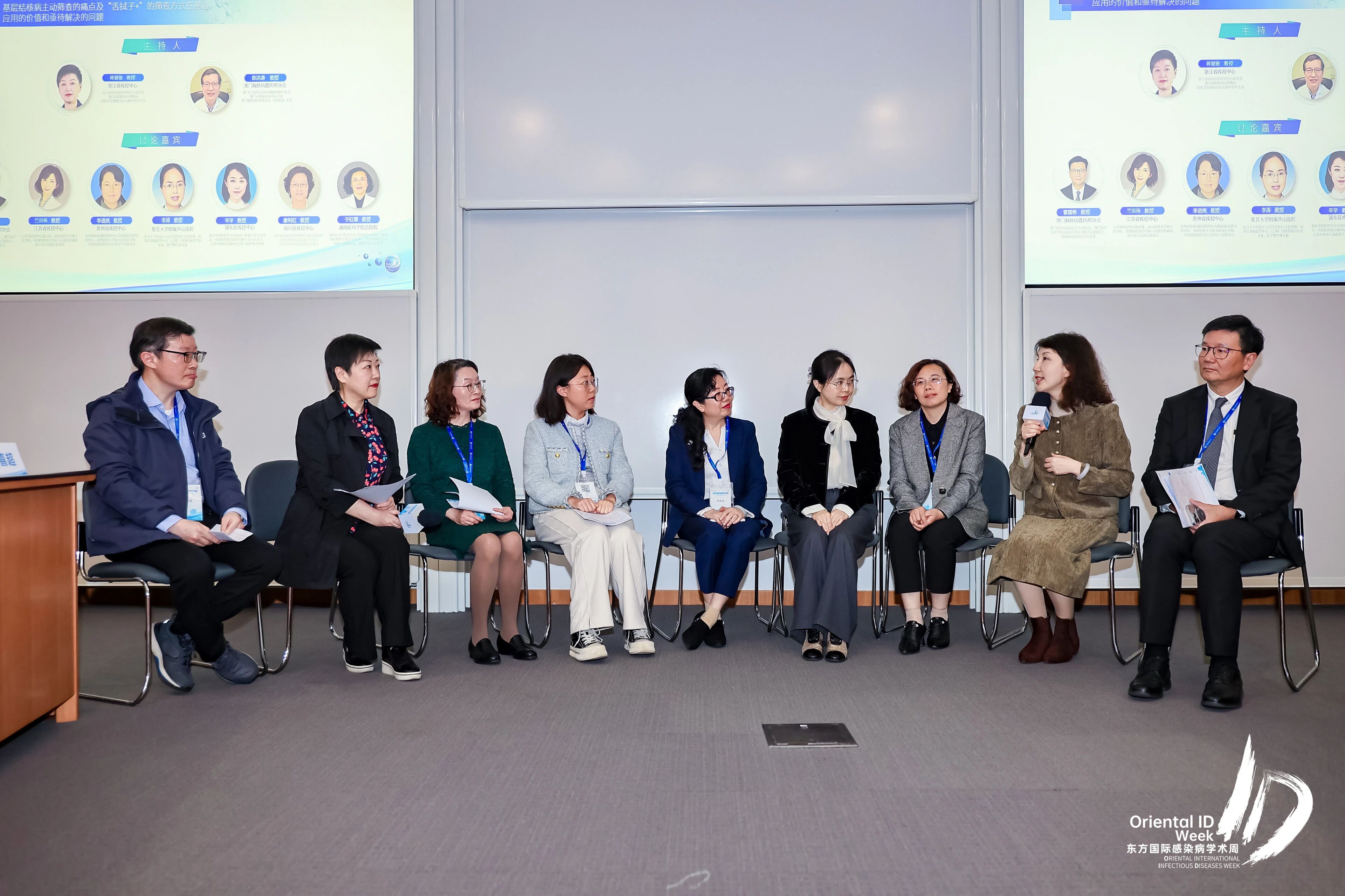 ΢��ͼƬ_2026-04-24_102440_645.jpg